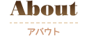About